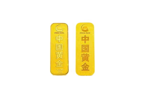 广元市苍溪上门回收黄金价格
