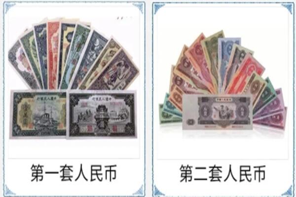 广元市苍溪回收旧币